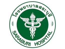 โรงพยาบาลสระบุรี รับสมัครลูกจ้างชั่วคราว ตำแหน่งนักวิชาการศึกษา (ศูนย์แพทยศาสตร์ชั้นคลินิก) ค่าจ้าง 650 บาท/วัน ตั้งแต่วันที่ 24-30 กันยายน 2568