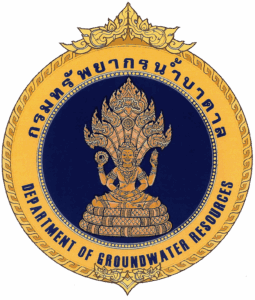 สำนักทรัพยากรน้ำบาดาล เขต 11 (อุบลราชธานี) รับสมัครลูกจ้างชั่วคราว 2 อัตรา เงินเดือน 18,150 บาท ตั้งแต่วันที่ 15-22 กันยายน 2568