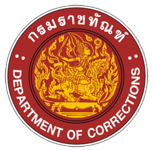 ทัณฑสถานบำบัดพิเศษขอนแก่น รับสมัครลูกจ้างชั่วคราว ตำแหน่งพนักงานสถิติ เงินเดือน 11,400 บาท ตั้งแต่วันที่ 10-16 กันยายน 2568