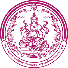 กรมกิจการสตรีและสถาบันครอบครัว