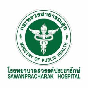 โรงพยาบาลสวรรค์ประชารักษ์