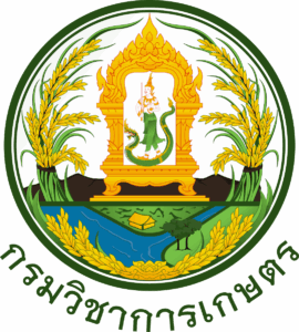 กรมวิชาการเกษตร