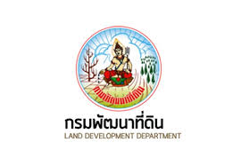 สํานักงานพัฒนาที่ดินเขต 5 (ขอนแก่น)
