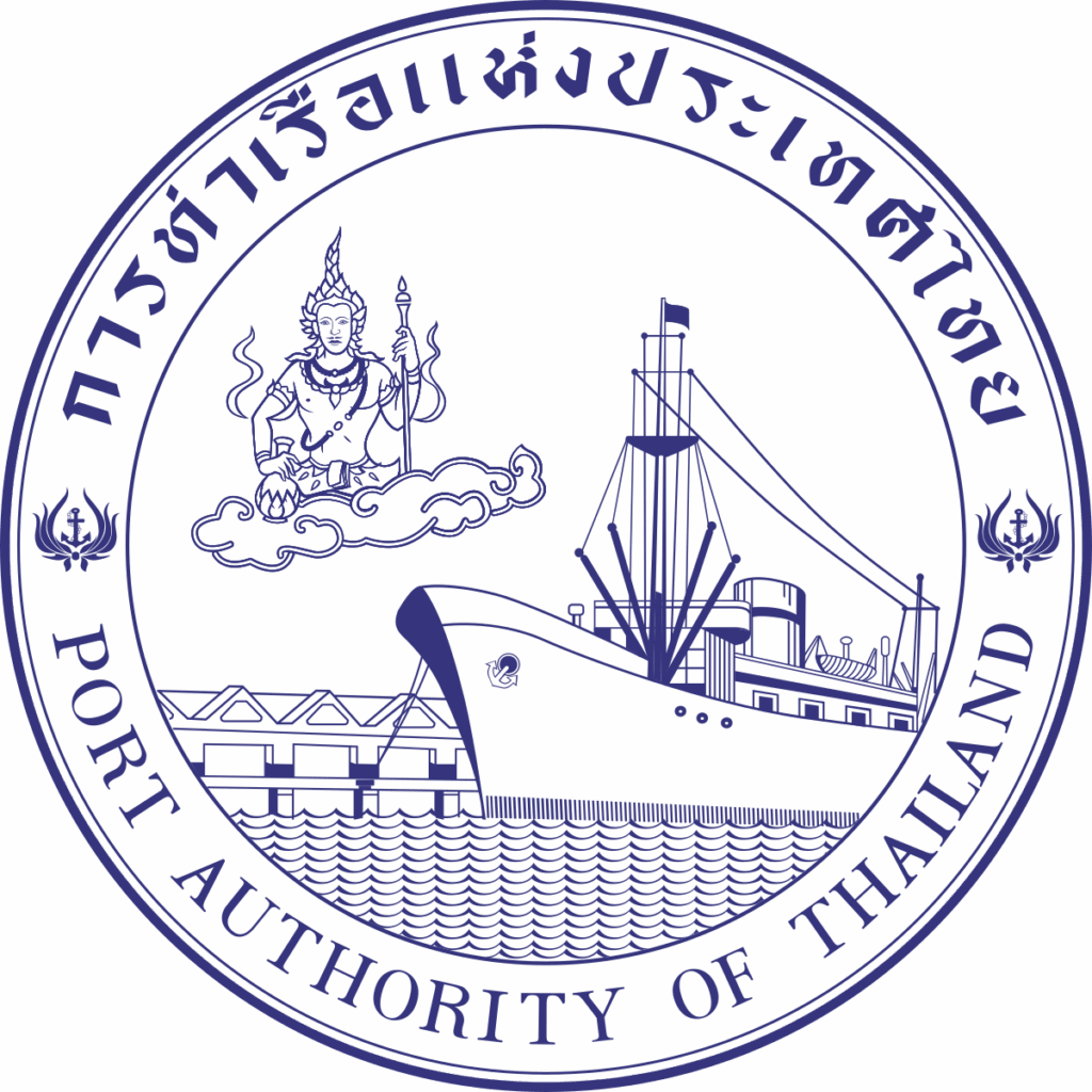 การท่าเรือแห่งประเทศไทย
