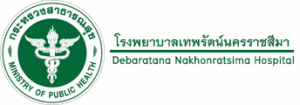 โรงพยาบาลเทพรัตน์นครราชสีมา