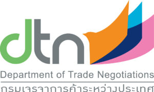 กรมเจรจาการค้าระหว่างประเทศ 
