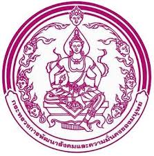 พม. จังหวัดนครพนม