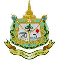 สำนักงานทรัพยากรธรรมชาติและสิ่งแวดล้อมจังหวัดอุดรธานี