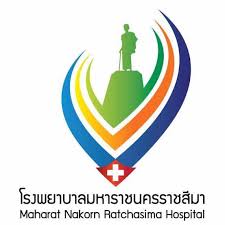 โรงพยาบาลมหาราชนครราชสีมา